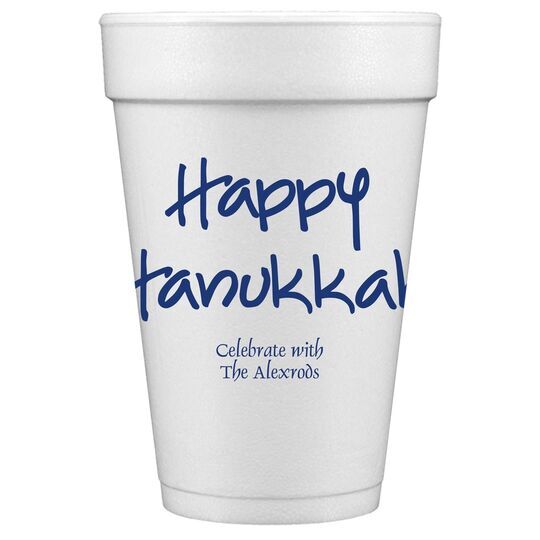 Studio Happy Hanukkah Styrofoam Cups
